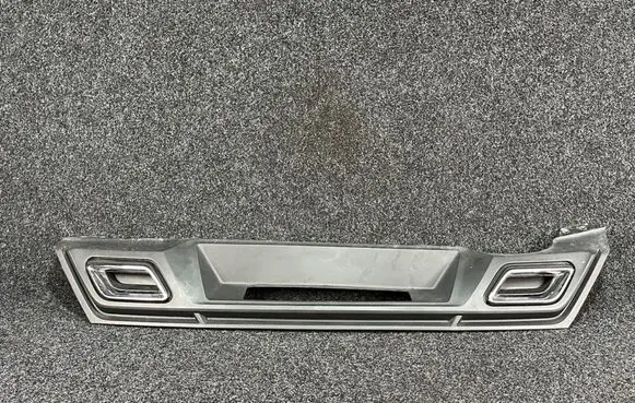 Seat Ibiza V (KJ) Rear bumper lower part trim 6F0807568F