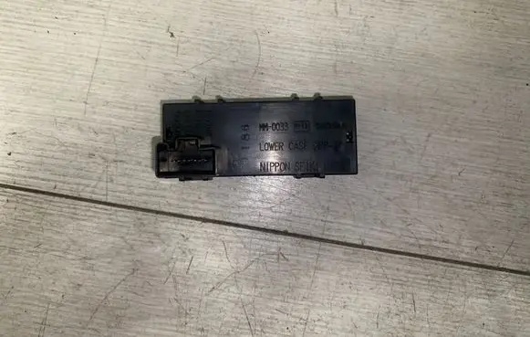 Mitsubishi Lancer Screen/display/small screen 020748