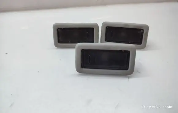 Land Rover Discovery Sport Other interior light FK7213776AC