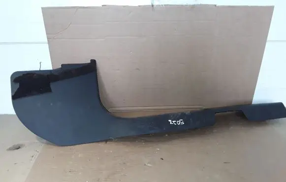 Dodge Nitro Front sill trim cover NOCODE