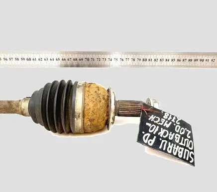 Subaru Outback Rear driveshaft