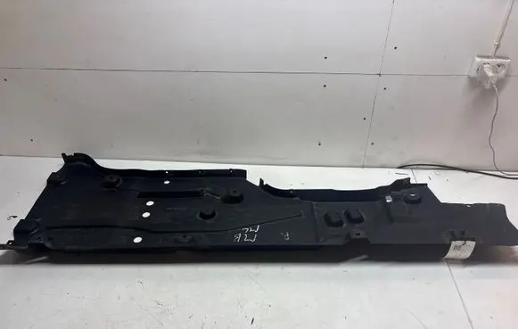 Mercedes-Benz ML W166 Side bottom protection A1666100508