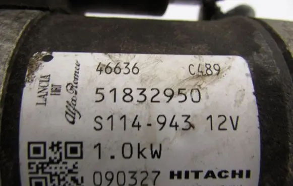 Fiat 500 Starter motor 51832950