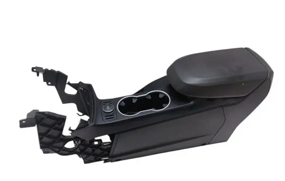 Armrest