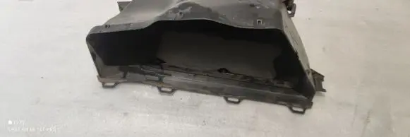 Air intake duct part