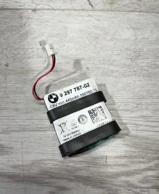 BMW 1 F20 F21 Battery charger (optional) 9297787 55076010