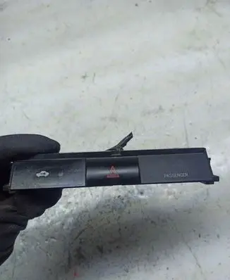 Toyota Corolla Verso AR10 Hazard light switch