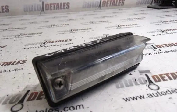 Mitsubishi Carisma Number plate light