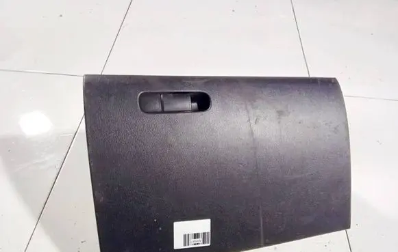 Mazda CX-5 Glove box