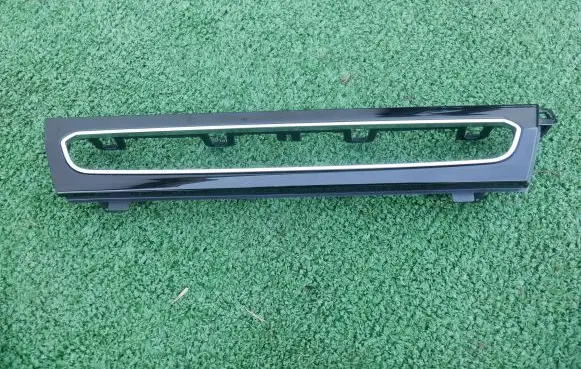 Audi Q7 4M Dashboard glove box trim 4M1853240