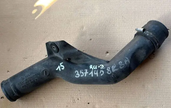 Intercooler hose/pipe