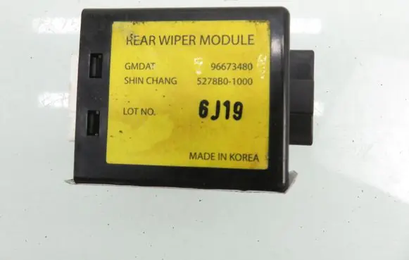 Opel Antara Other control units/modules 96673480