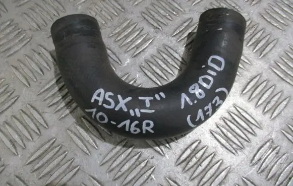 Mitsubishi ASX Air intake hose/pipe
