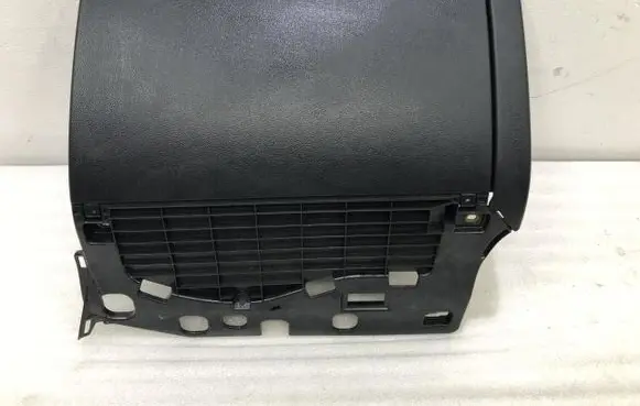 Audi A5 8T 8F Glove box