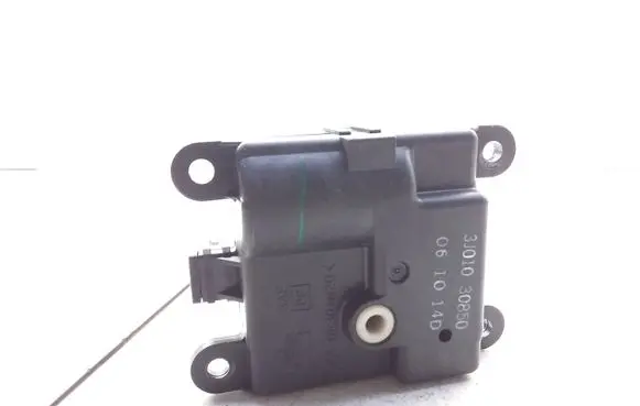 Intake manifold valve actuator/motor