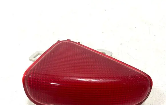 KIA Sorento Front door interior light 