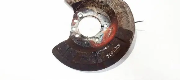 Ford C-MAX II Rear brake disc plate dust cover 