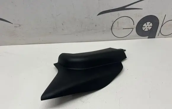 Toyota C-HR II Other interior part 58817F4050