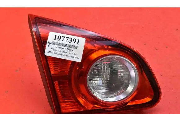 Nissan Qashqai Rear/tail lights 26555JD800