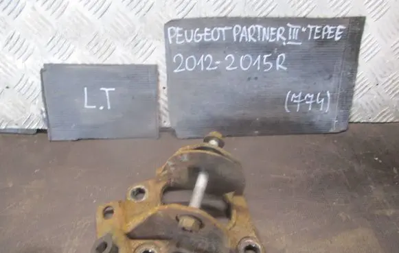 Peugeot Partner Rear beam 
