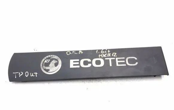 Opel Zafira B Engine cover (trim) 55354891