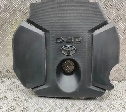 Toyota Land Cruiser (J200) Engine cover (trim) 1260111040