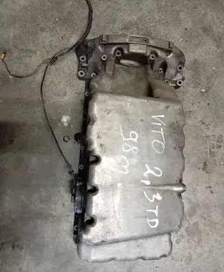 Oil sump