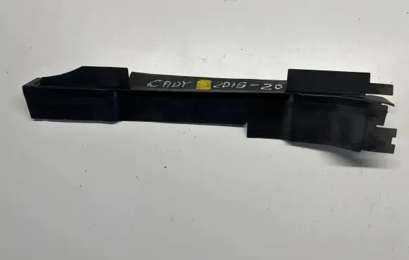 Radiator trim