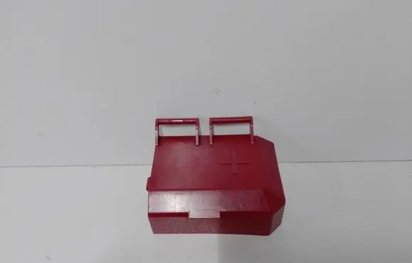 Mitsubishi ASX Battery bracket A4545450160