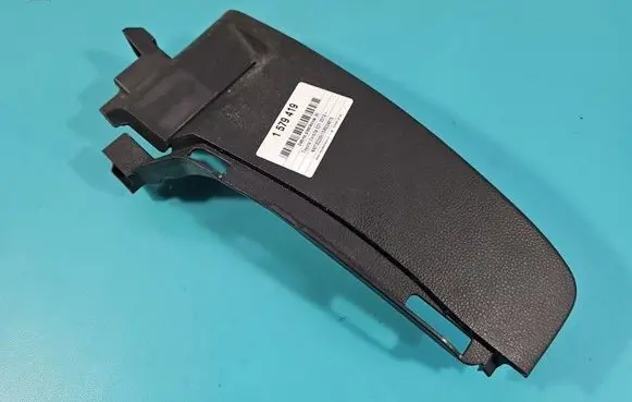 Toyota Corolla E210 E21 Center console 6430202060 IMPRK1579419