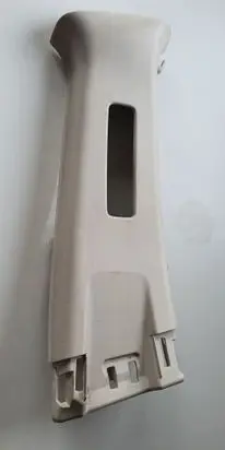 Honda CR-V Seat belt trim 