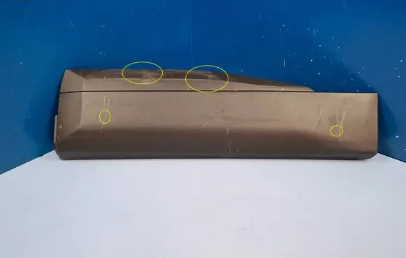 Peugeot 2008 II Rear door trim (molding) 9837640980