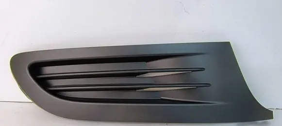 Volkswagen Golf V Front bumper lower grill 5M0853666J