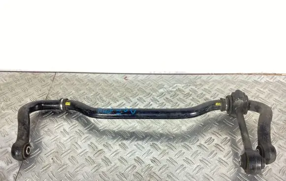Toyota Land Cruiser (J150) Rear anti-roll bar/sway bar 