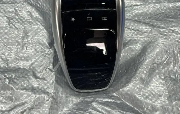 Head unit multimedia control