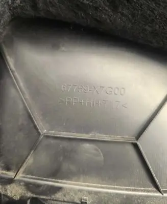 Mercedes-Benz GLE (W166 - C292) Tailgate trim A2927400070 67759X7G00