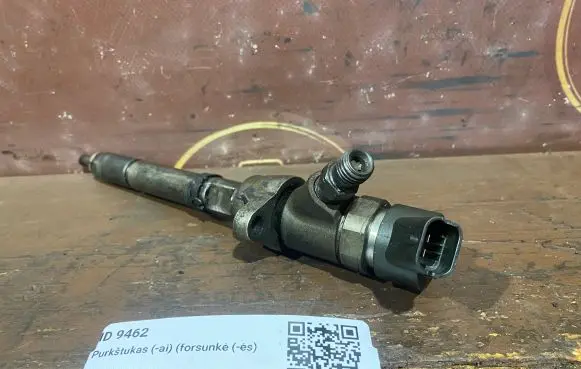 Volvo S40 Fuel injector 04455110259
