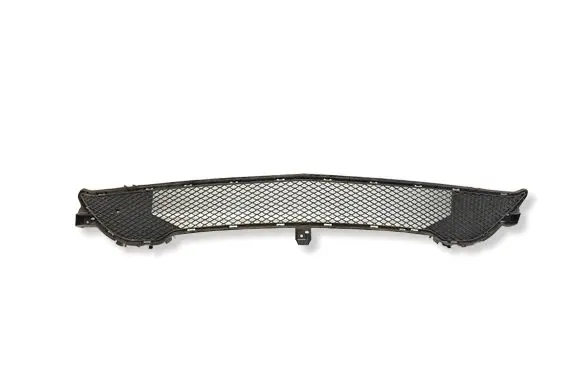 Mercedes-Benz CLA C117 X117 W117 Front bumper lower grill A1178850022