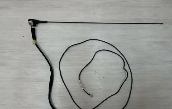 Radio antenna
