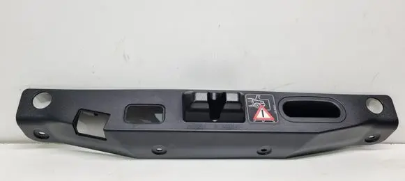 Mercedes-Benz SL R231 Tailgate/boot lid lock trim A2317580402 A2317580502