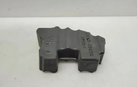 Toyota RAV 4 (XA50) Fender foam support/seal 5315342020