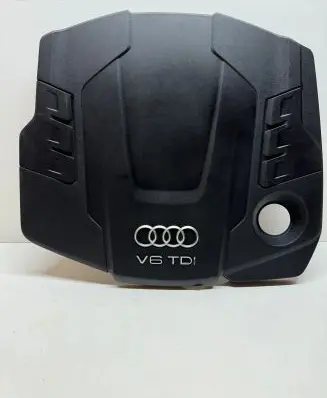 Audi A4 S4 B9 Engine cover (trim) 059103925CL