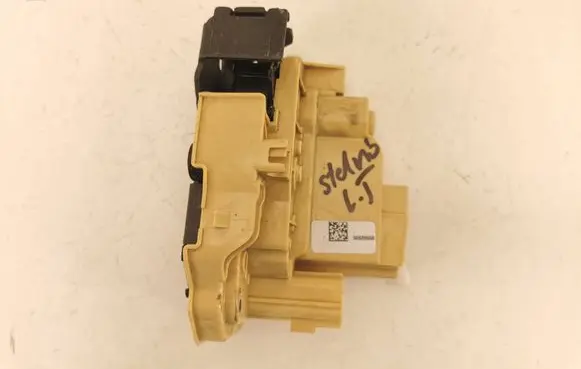 Alfa Romeo Giulia Rear door lock 50536550
