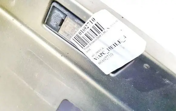 Number plate light