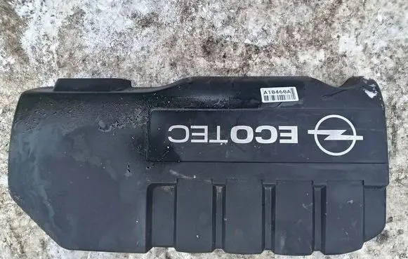 Opel Astra H Engine cover (trim) 55559813