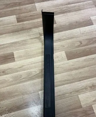 Land Rover Discovery Sport Front sill trim cover FK7202348AE8PVJ
