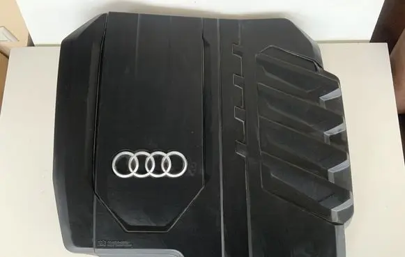 Audi Q5 SQ5 Engine cover (trim) 06N103925