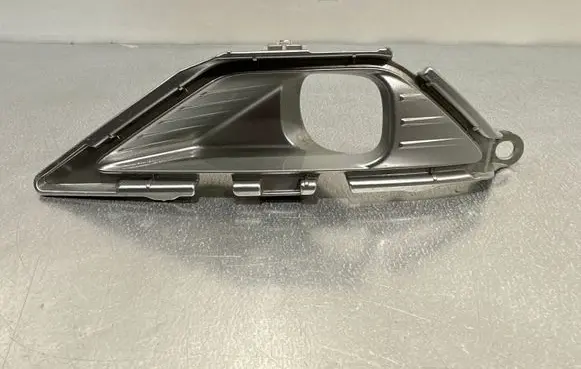 Mitsubishi Outlander IV Front fog light trim/grill 6400J966ZZ