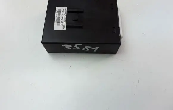 Nissan Qashqai Other control units/modules 285E0JD000