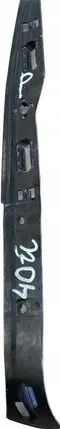 Volkswagen Multivan T5 Front bumper mounting bracket 7E0807184A